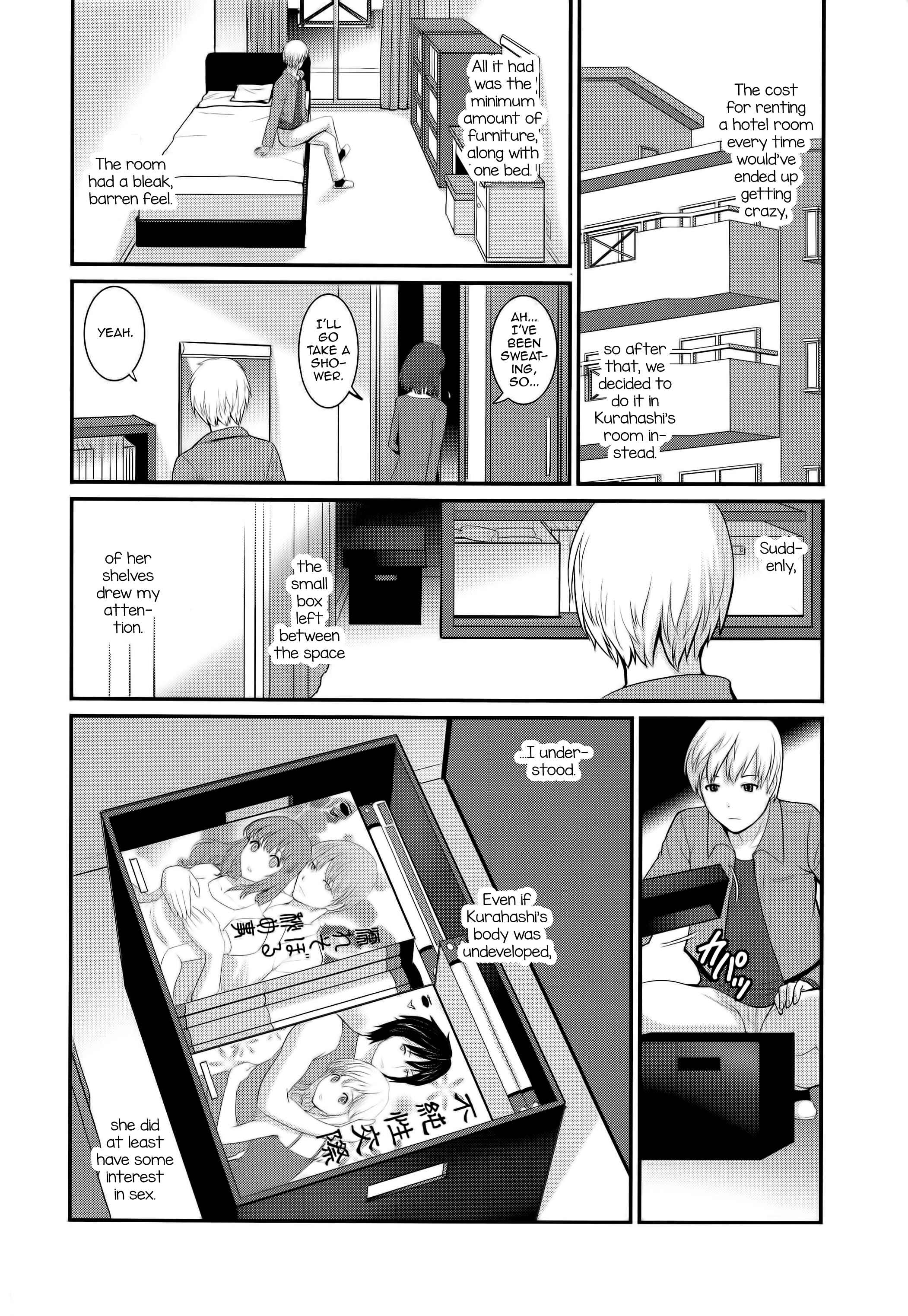 Page 14 Chapter 3 Jimiko Catalogue