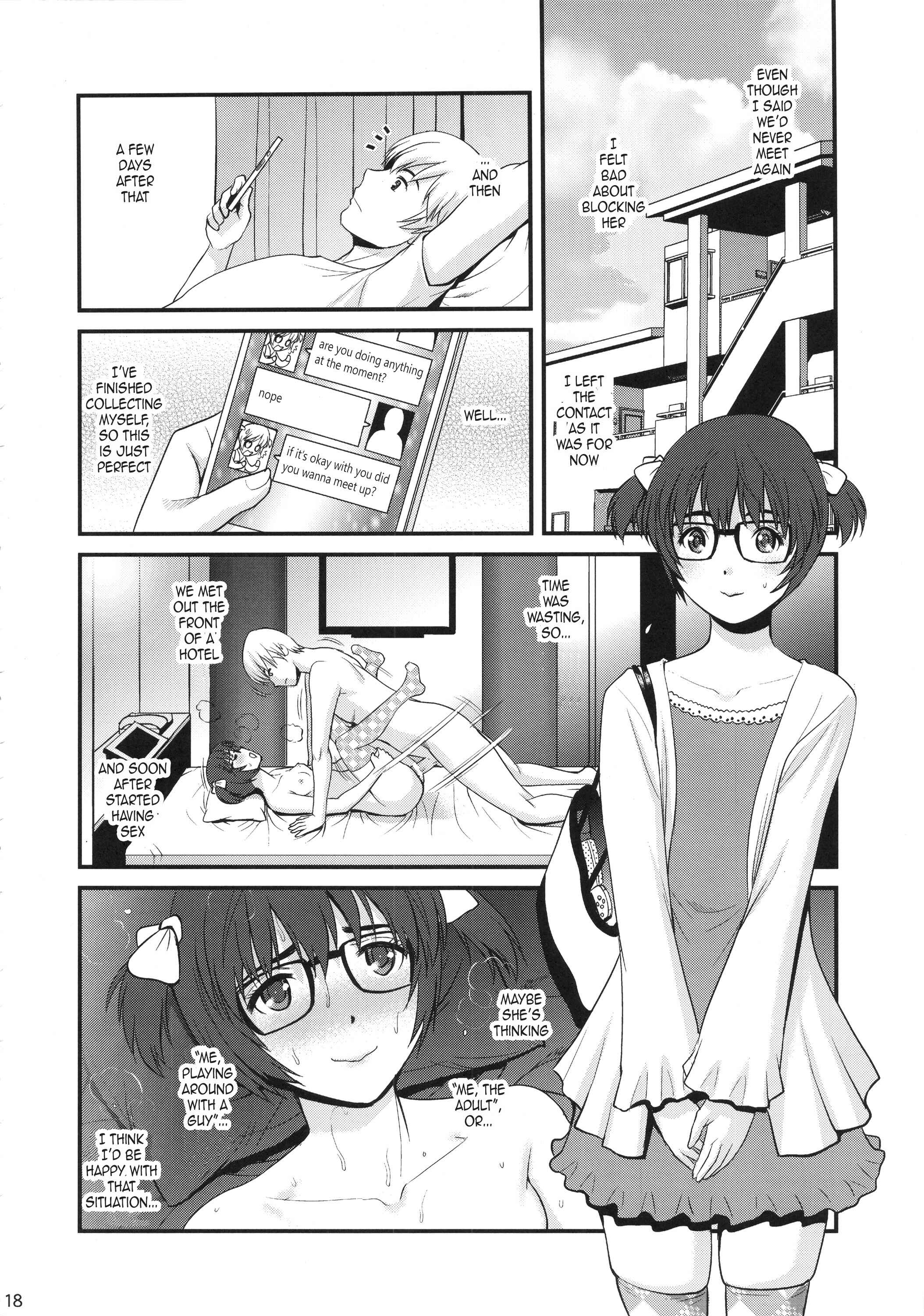 Page 17 Chapter 1 Jimiko Catalogue