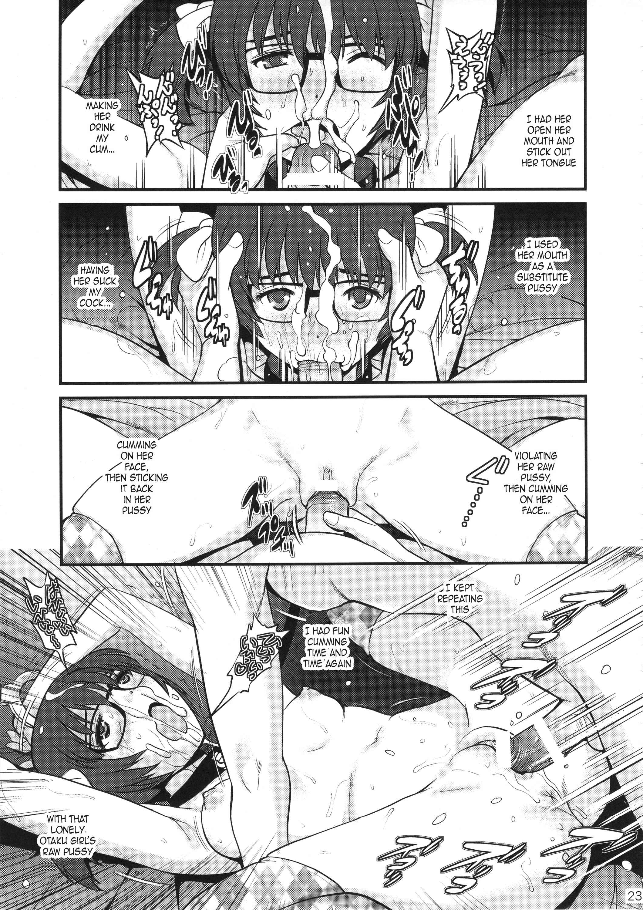 Page 22 Chapter 1 Jimiko Catalogue