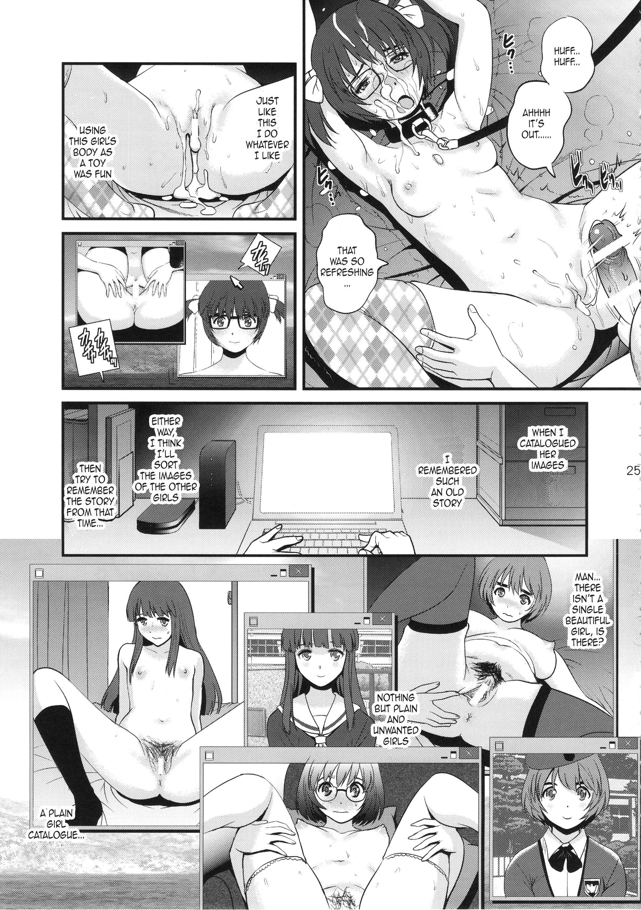 Page 24 Chapter 1 Jimiko Catalogue