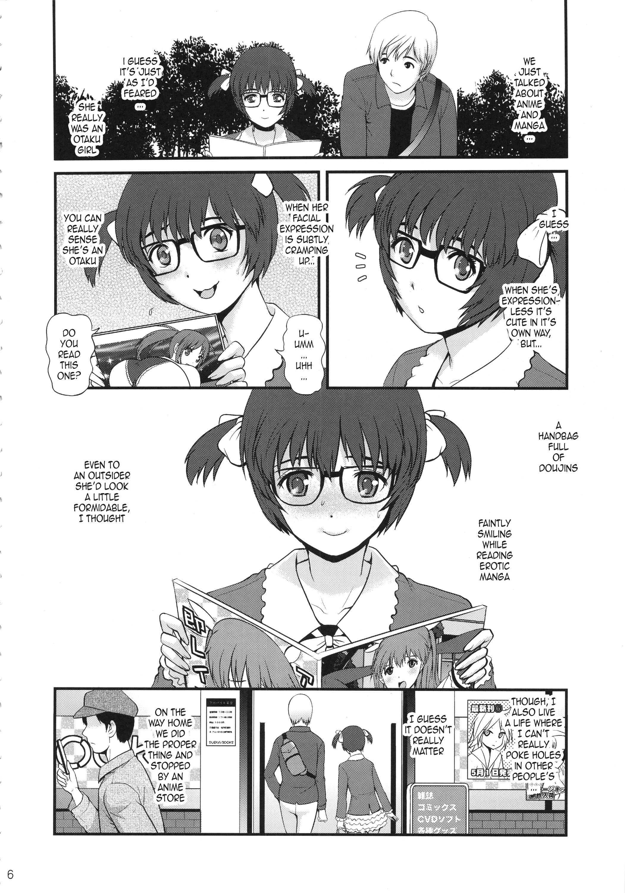 Page 5 Chapter 1 Jimiko Catalogue