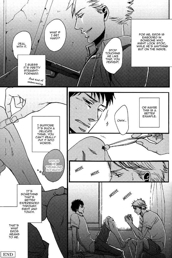 Page 8 Chapter Unknown_9a4f Eros in the Stoic