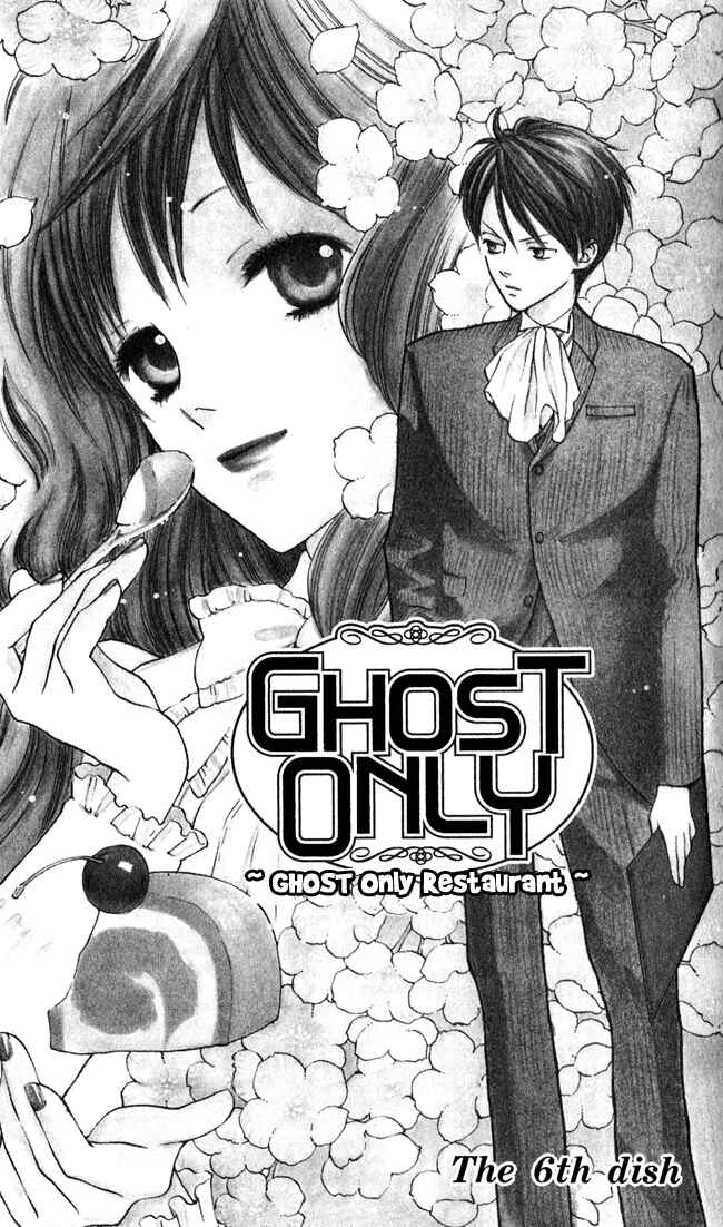 Page 1 Chapter 6 Ghost Only