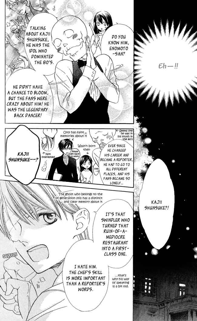 Page 14 Chapter 6 Ghost Only