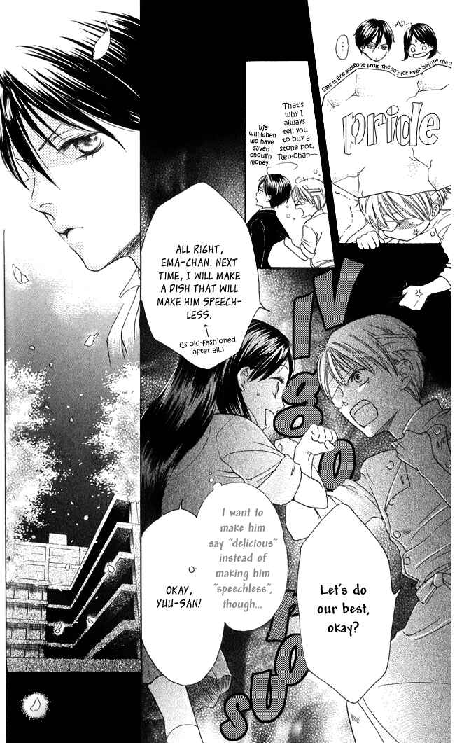 Page 16 Chapter 6 Ghost Only