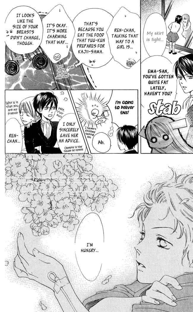 Page 20 Chapter 6 Ghost Only
