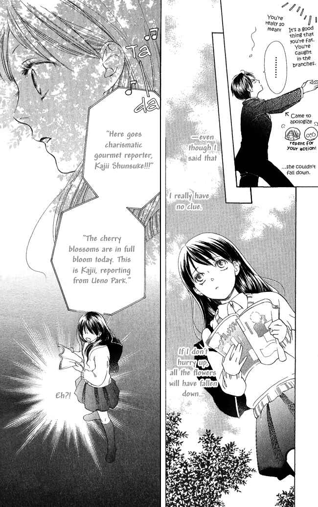 Page 24 Chapter 6 Ghost Only