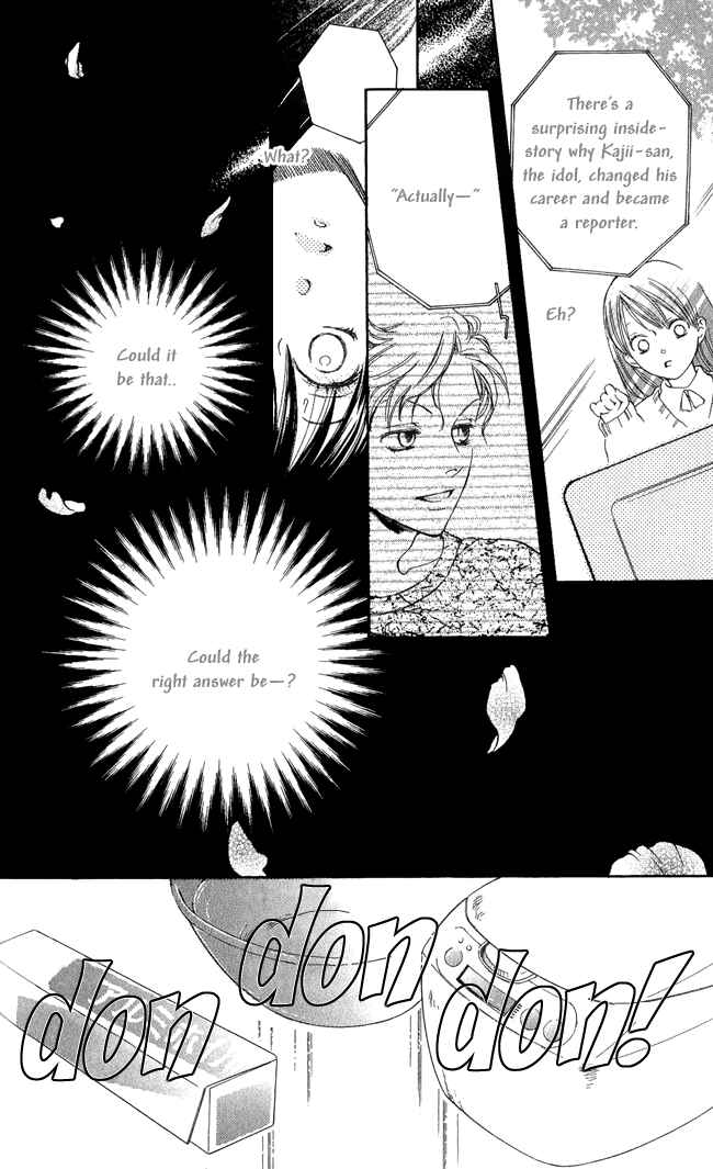 Page 26 Chapter 6 Ghost Only