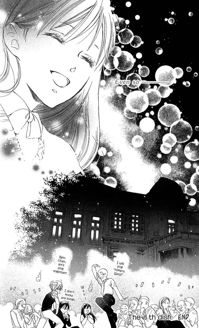 Page 41 Chapter 6 Ghost Only