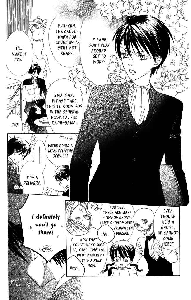 Page 5 Chapter 6 Ghost Only