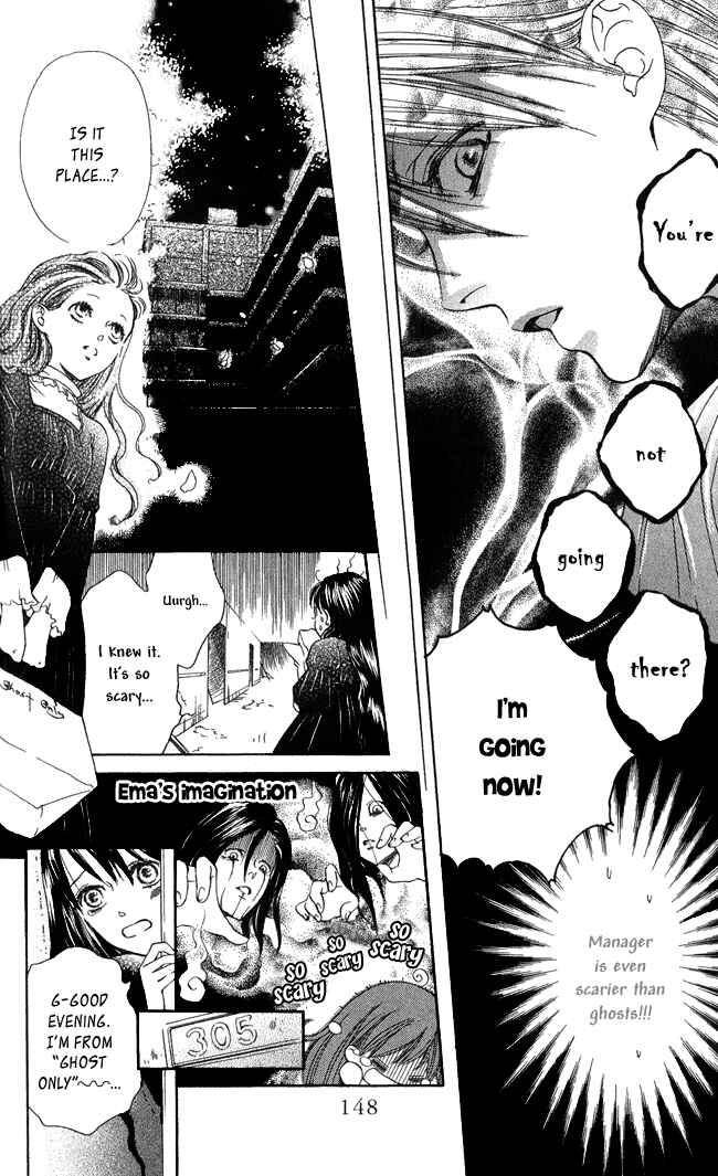 Page 6 Chapter 6 Ghost Only
