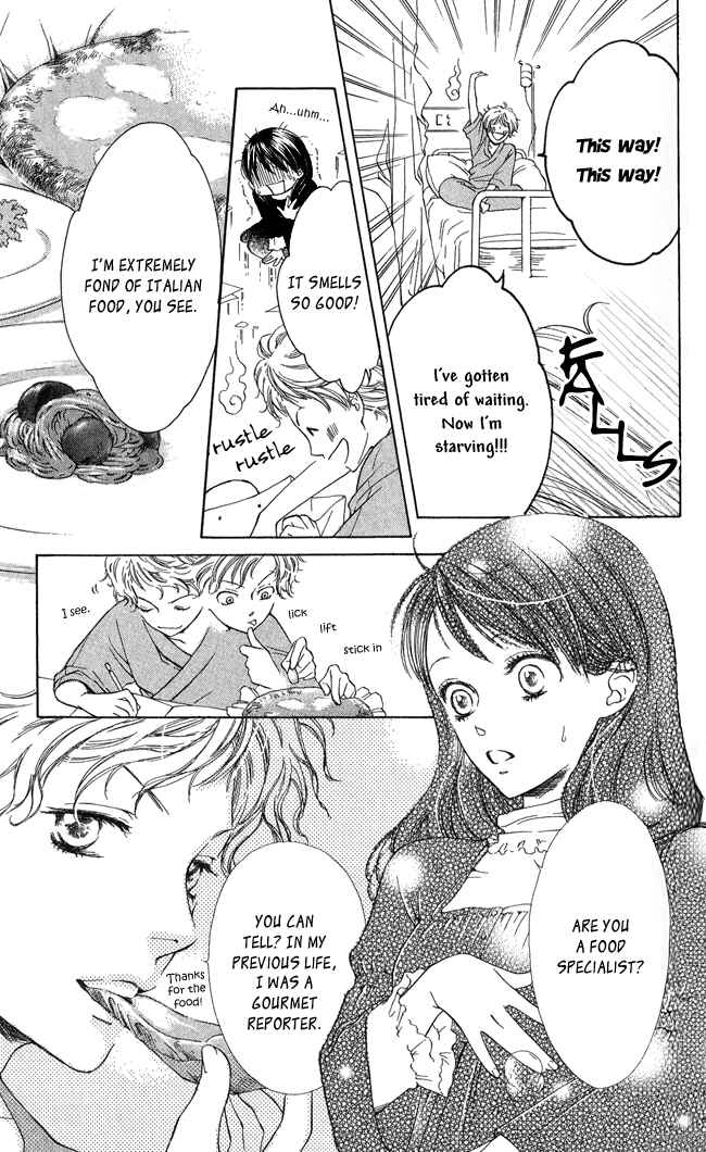 Page 7 Chapter 6 Ghost Only