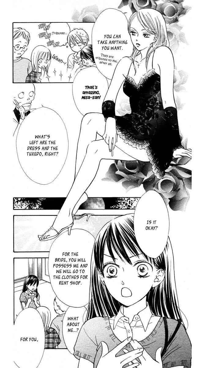 Page 14 Chapter 7 Ghost Only