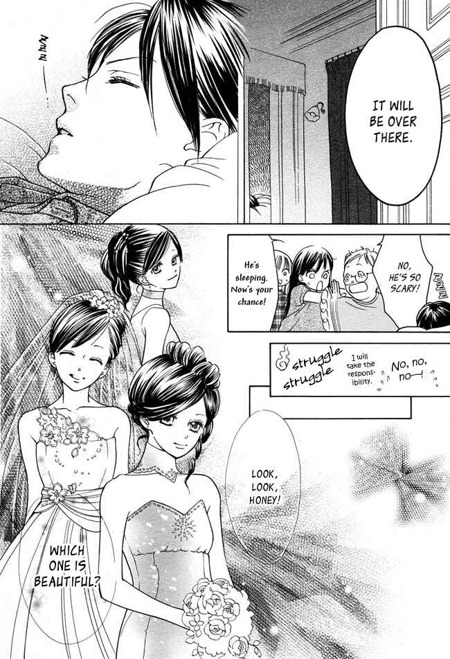 Page 15 Chapter 7 Ghost Only