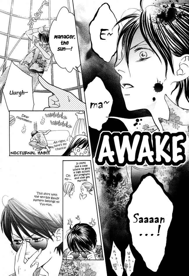 Page 19 Chapter 7 Ghost Only