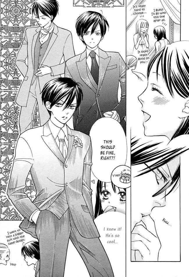 Page 20 Chapter 7 Ghost Only