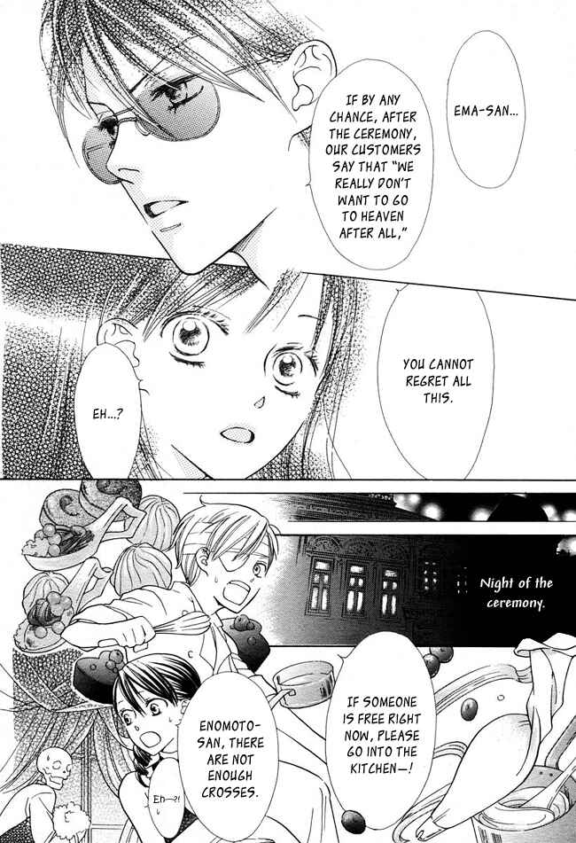 Page 21 Chapter 7 Ghost Only