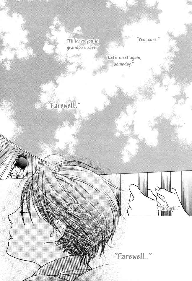 Page 24 Chapter 7 Ghost Only