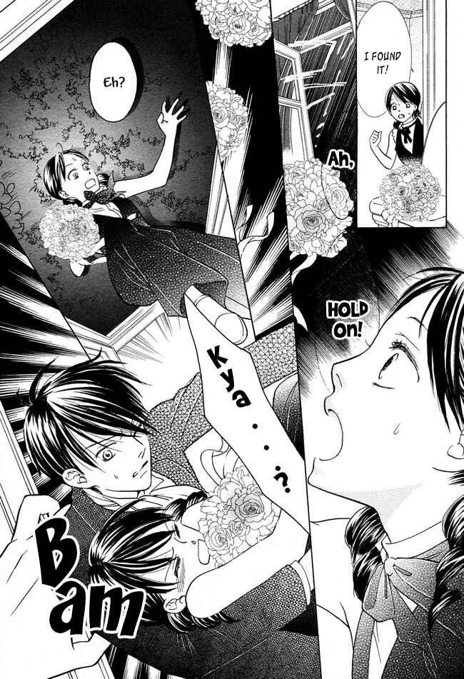 Page 26 Chapter 7 Ghost Only