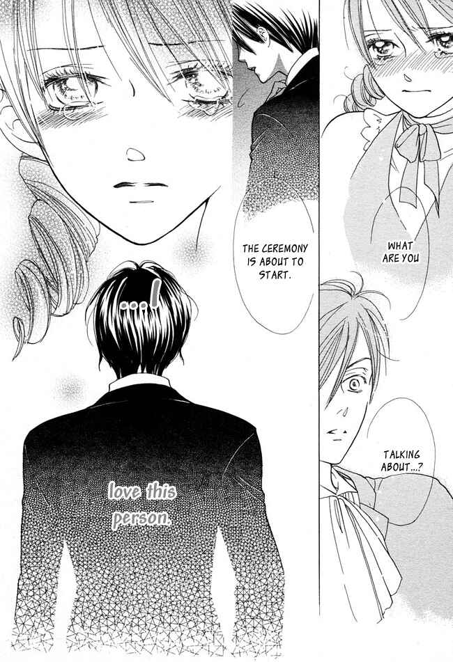 Page 29 Chapter 7 Ghost Only