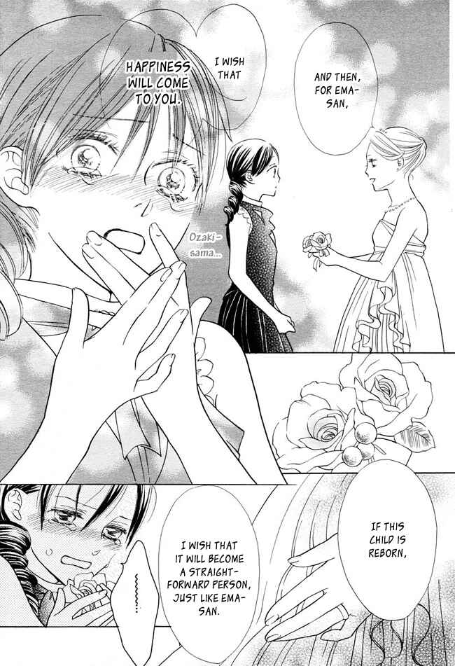 Page 37 Chapter 7 Ghost Only