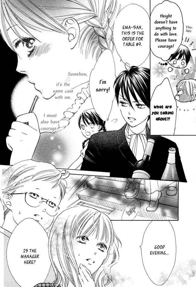 Page 5 Chapter 7 Ghost Only