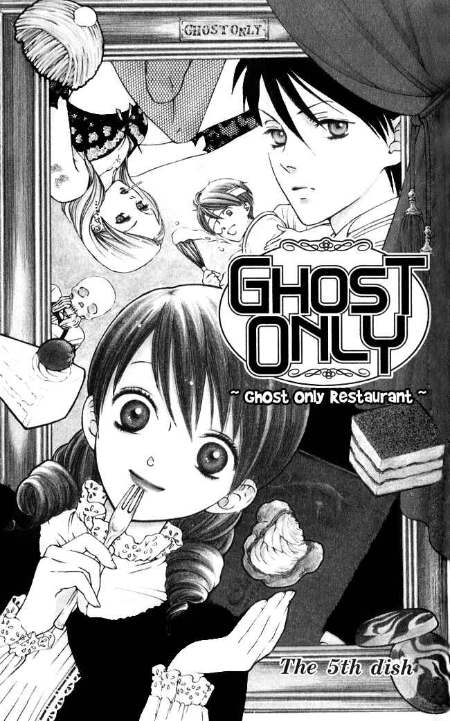 Page 1 Chapter 5 Ghost Only
