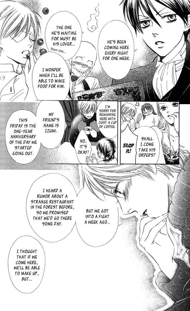 Page 10 Chapter 5 Ghost Only