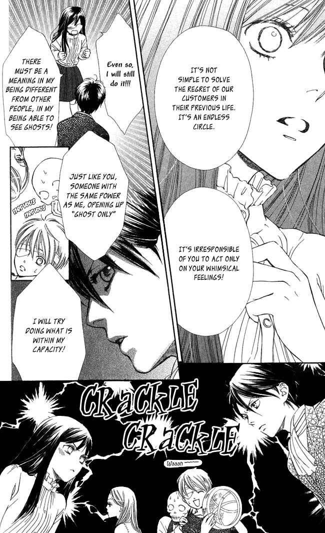 Page 12 Chapter 5 Ghost Only