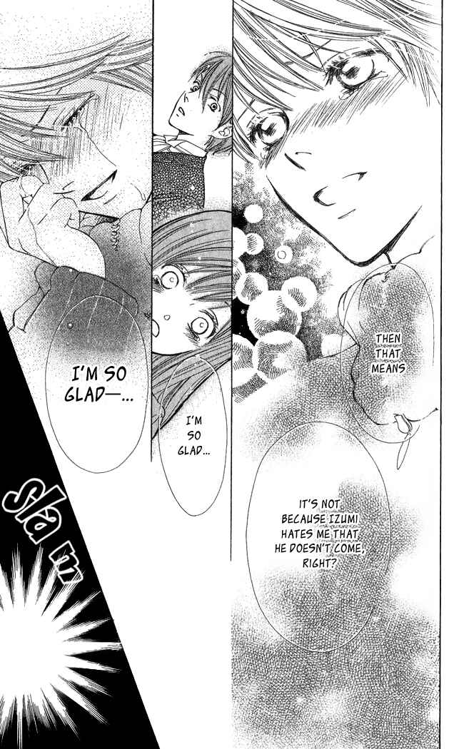 Page 23 Chapter 5 Ghost Only