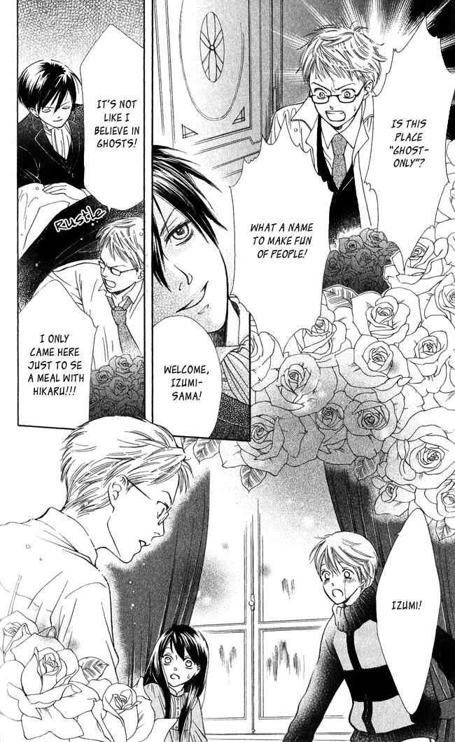 Page 24 Chapter 5 Ghost Only