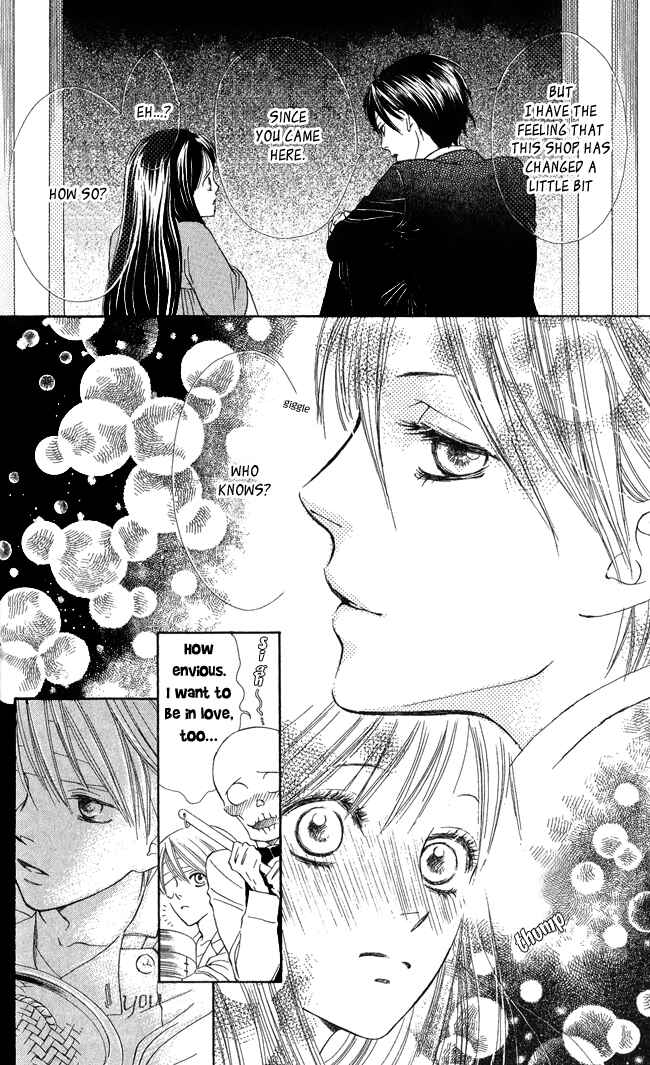 Page 32 Chapter 5 Ghost Only
