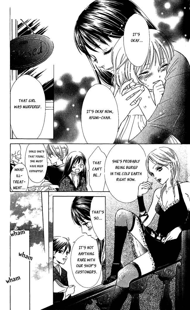 Page 15 Chapter 3 Ghost Only