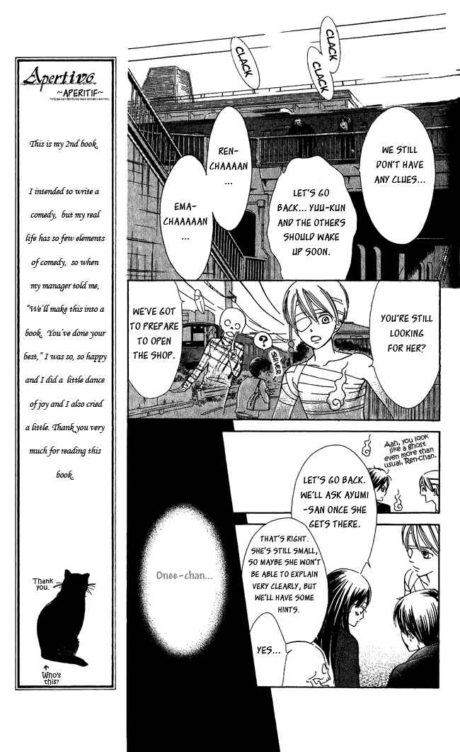 Page 21 Chapter 3 Ghost Only