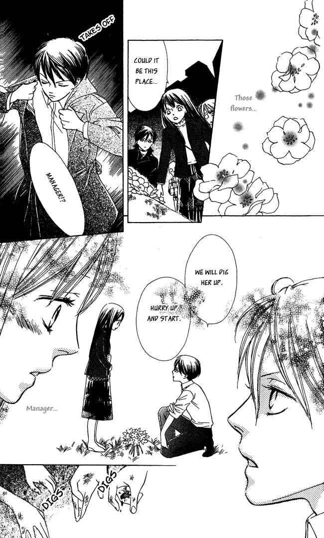 Page 23 Chapter 3 Ghost Only