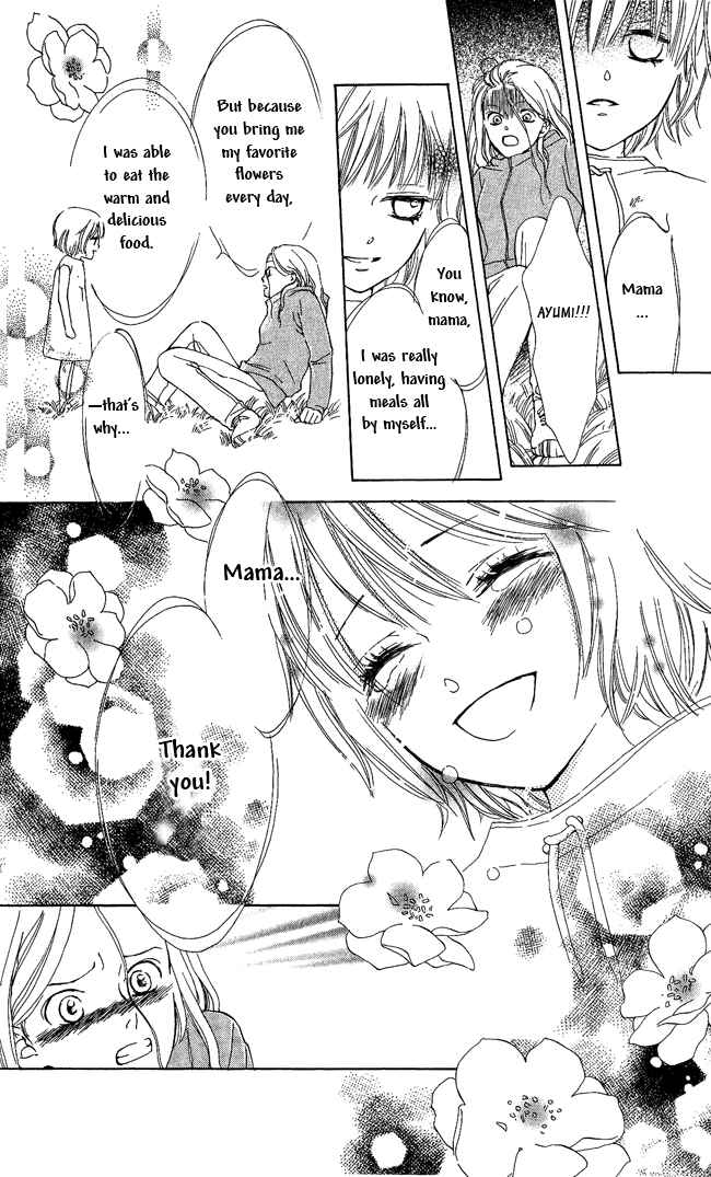 Page 27 Chapter 3 Ghost Only
