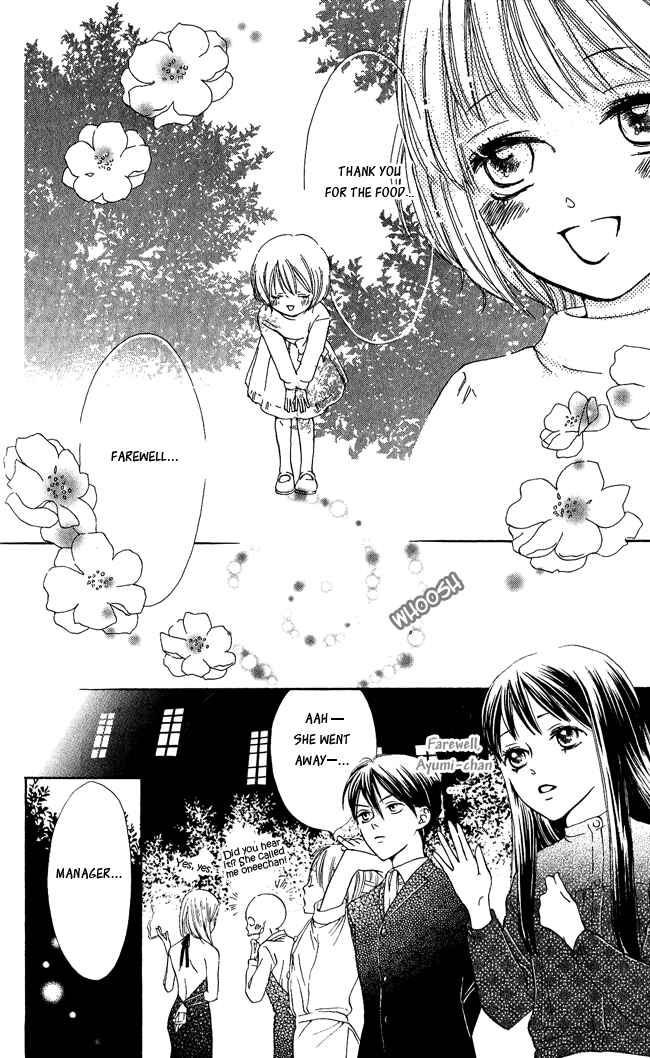 Page 31 Chapter 3 Ghost Only