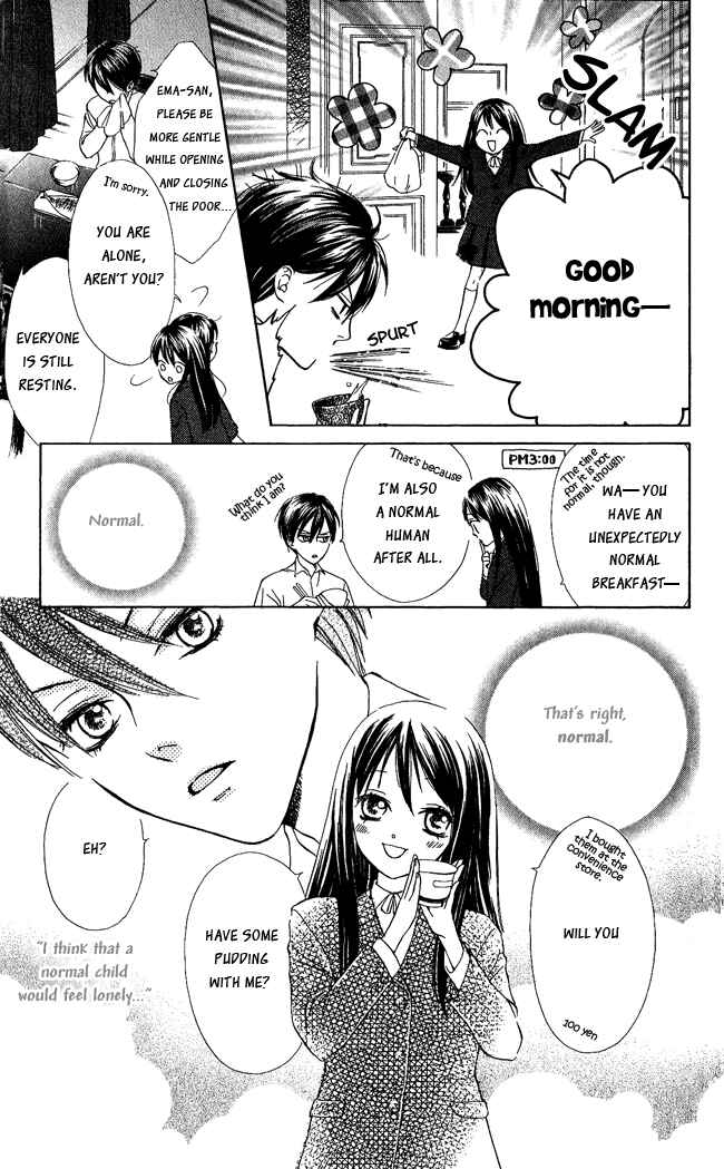 Page 34 Chapter 3 Ghost Only