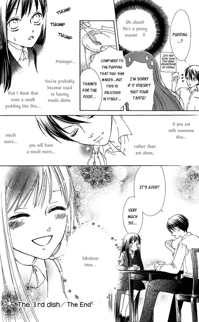 Page 35 Chapter 3 Ghost Only