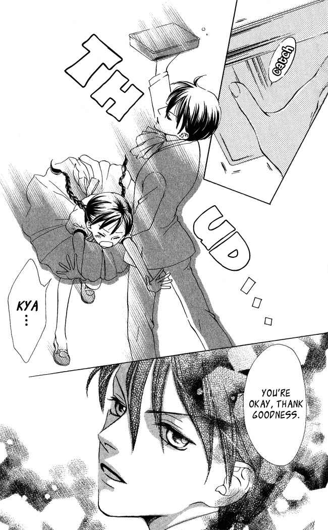 Page 11 Chapter 2 Ghost Only