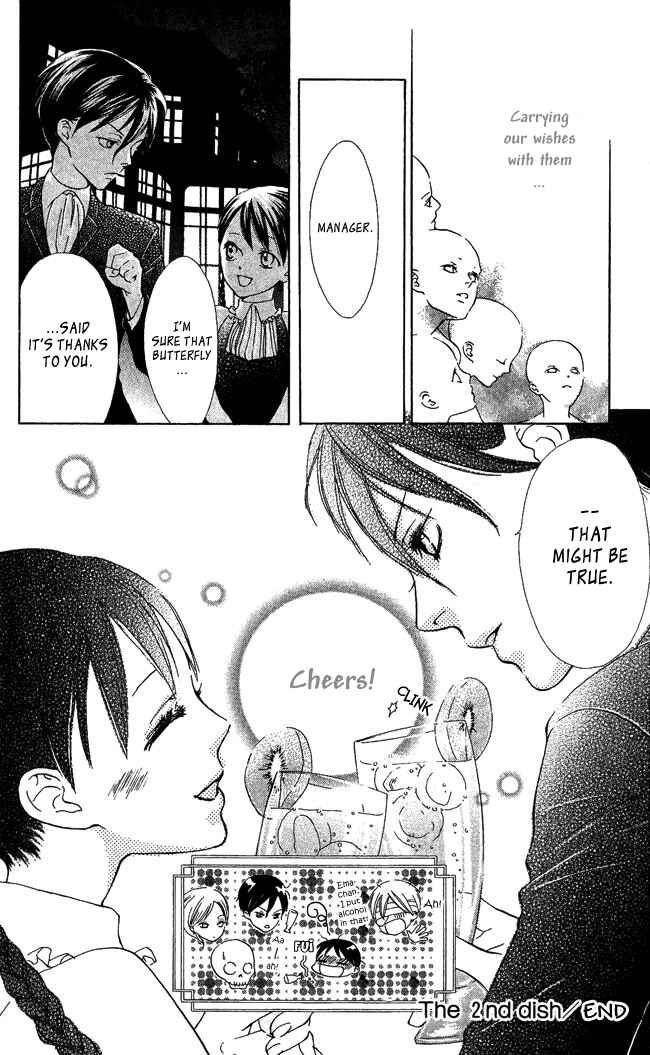 Page 16 Chapter 2 Ghost Only
