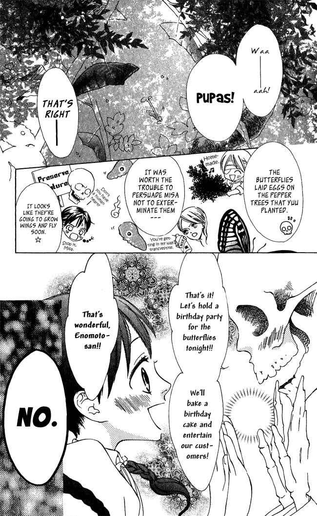 Page 3 Chapter 2 Ghost Only