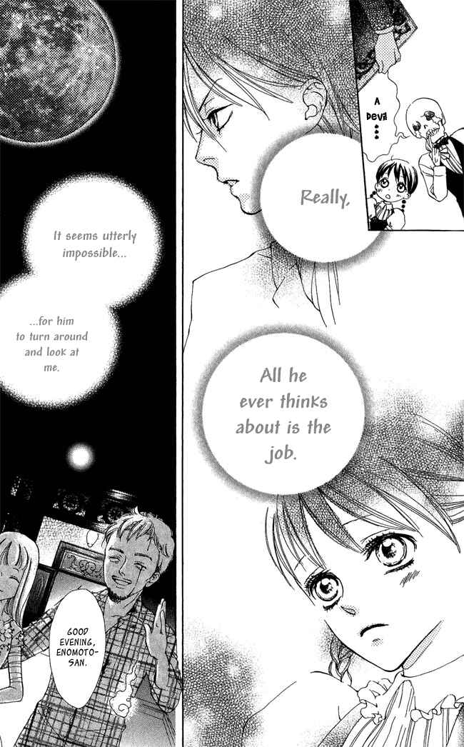 Page 5 Chapter 2 Ghost Only