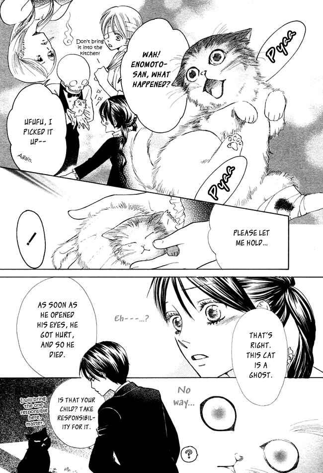 Page 3 Chapter 9 Ghost Only