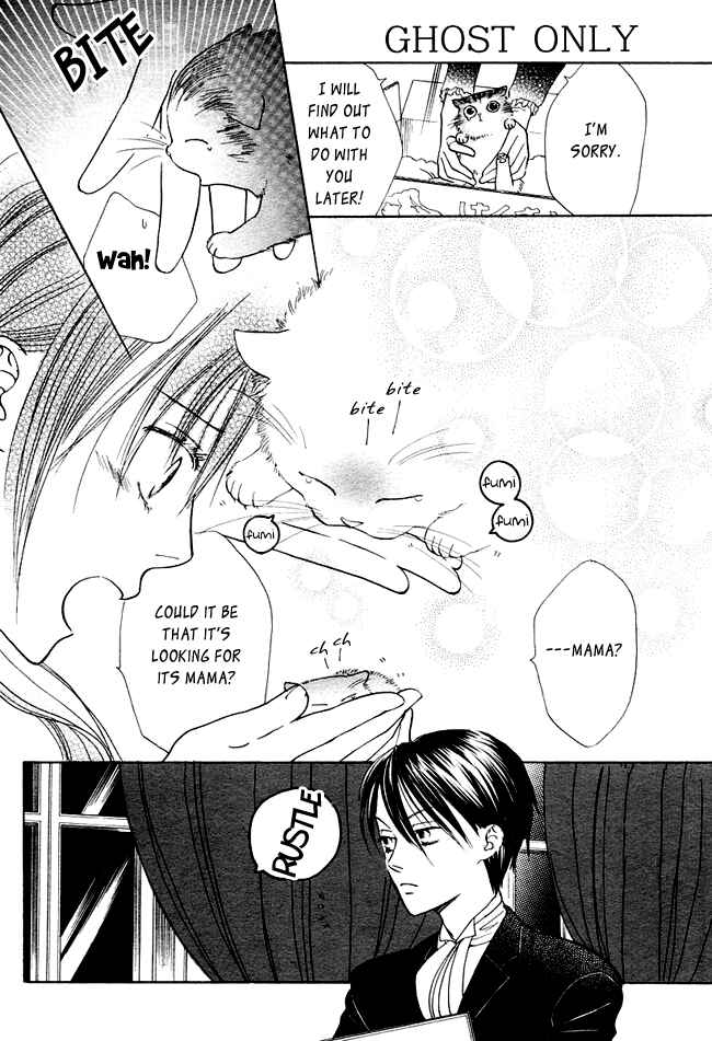 Page 5 Chapter 9 Ghost Only
