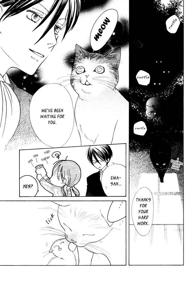 Page 6 Chapter 9 Ghost Only