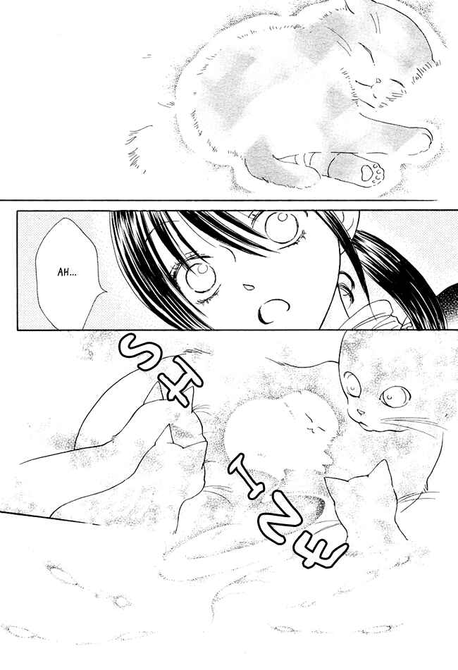 Page 9 Chapter 9 Ghost Only