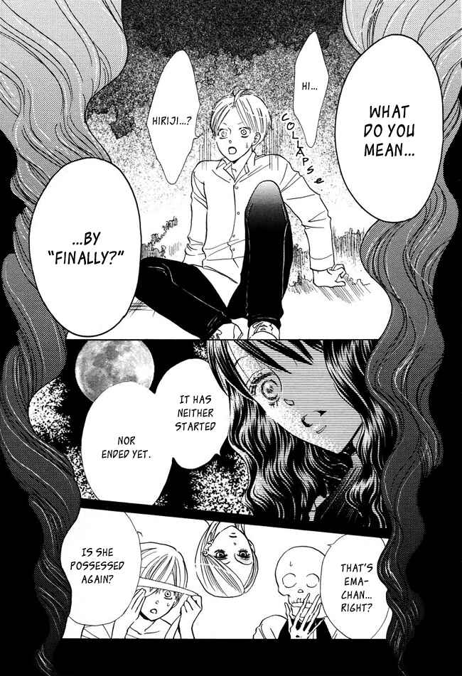 Page 25 Chapter 8 Ghost Only