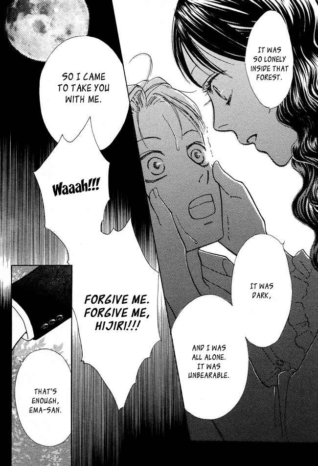 Page 26 Chapter 8 Ghost Only