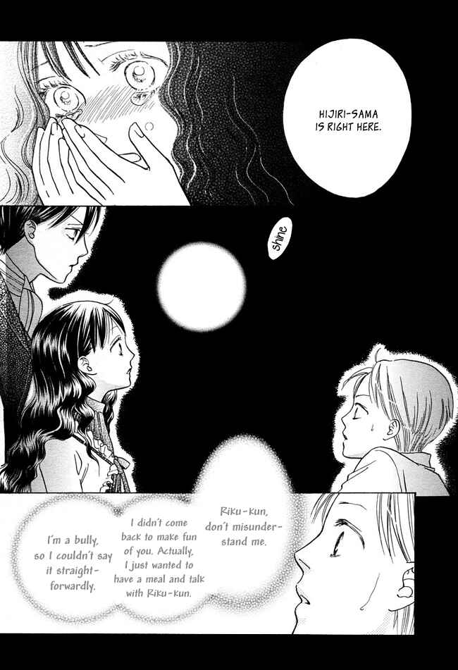 Page 28 Chapter 8 Ghost Only
